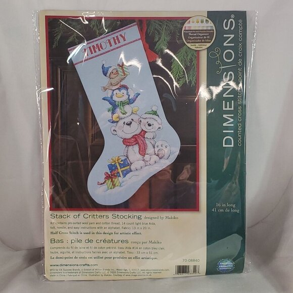 Dimensions "Stack Of Critters" Stocking Kit 16" Long Cross Stitch Christmas - Picture 1 of 4